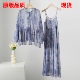pre漂浮 衬衫 海浪裙 100支超细苎麻印花飘逸吊带连衣裙长裙