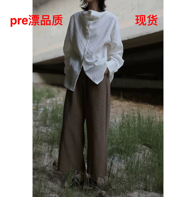 pre 漂/ 工厂直销记特级桑蚕丝凉爽轻盈dry silk荡领衬衫+休闲裤