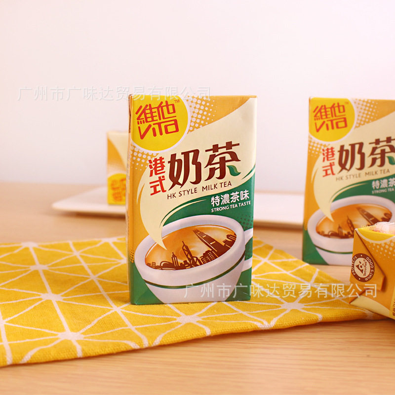 香港进口饮料 维他Vita 特浓茶味港式奶茶饮品港版食品零食茶饮料