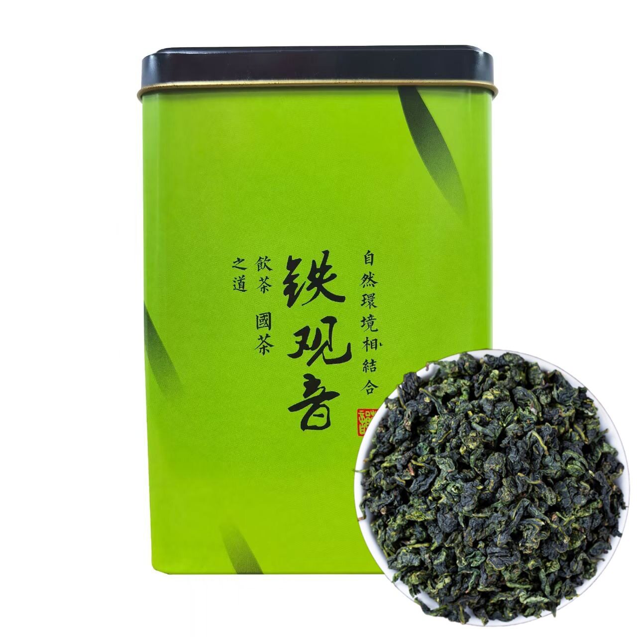 2026新茶安溪铁观音茶叶浓香兰花香厂家直销散装批发价明前茶绿茶