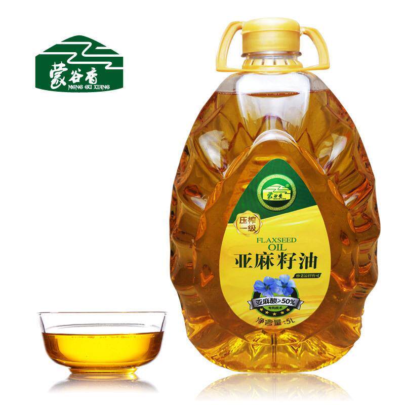 源头厂家内蒙古冷榨一级