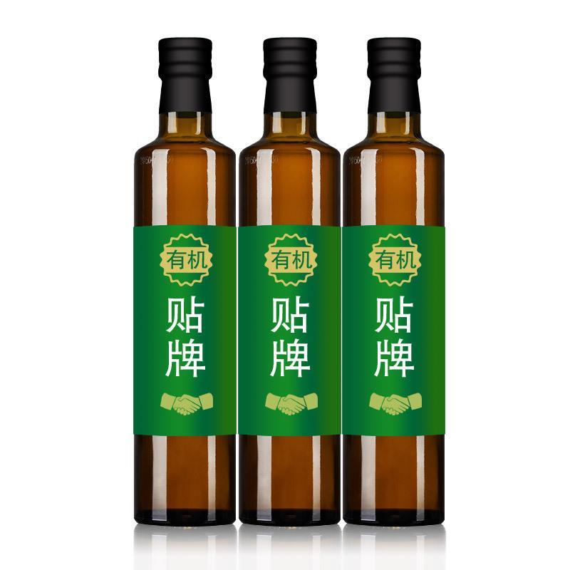 内蒙古有机亚麻籽油500ml 一级植物油源头工厂技术OEM 贴牌