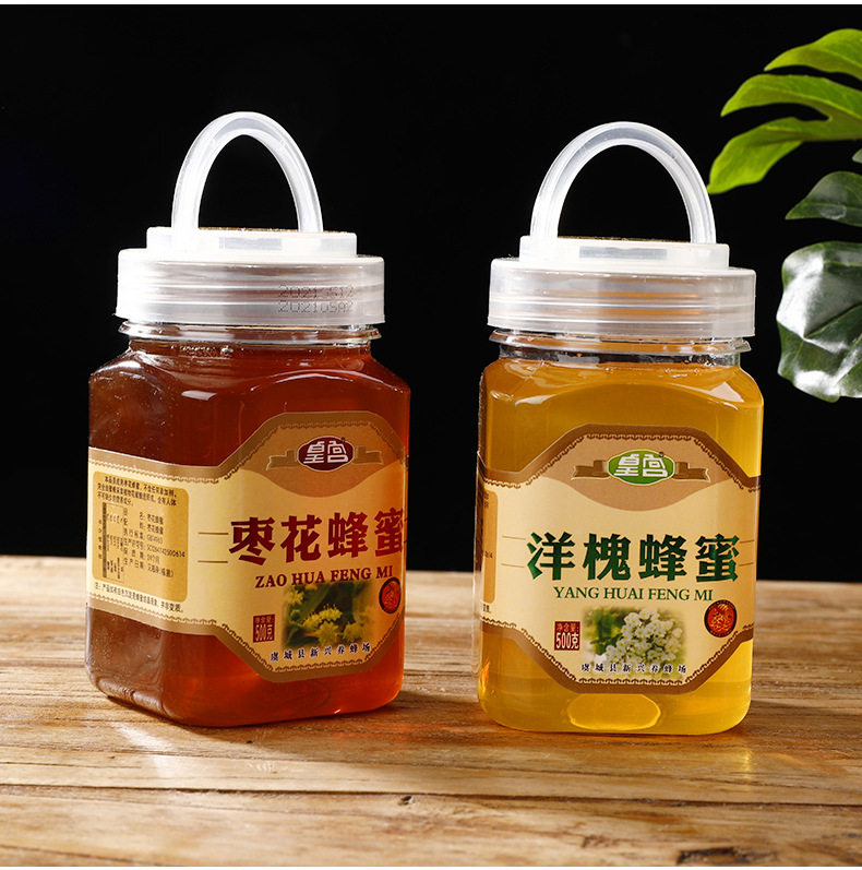 蜂场现货皇宫500g椴树洋槐枣花蜂蜜 瓶装枇杷枸杞蜂蜜