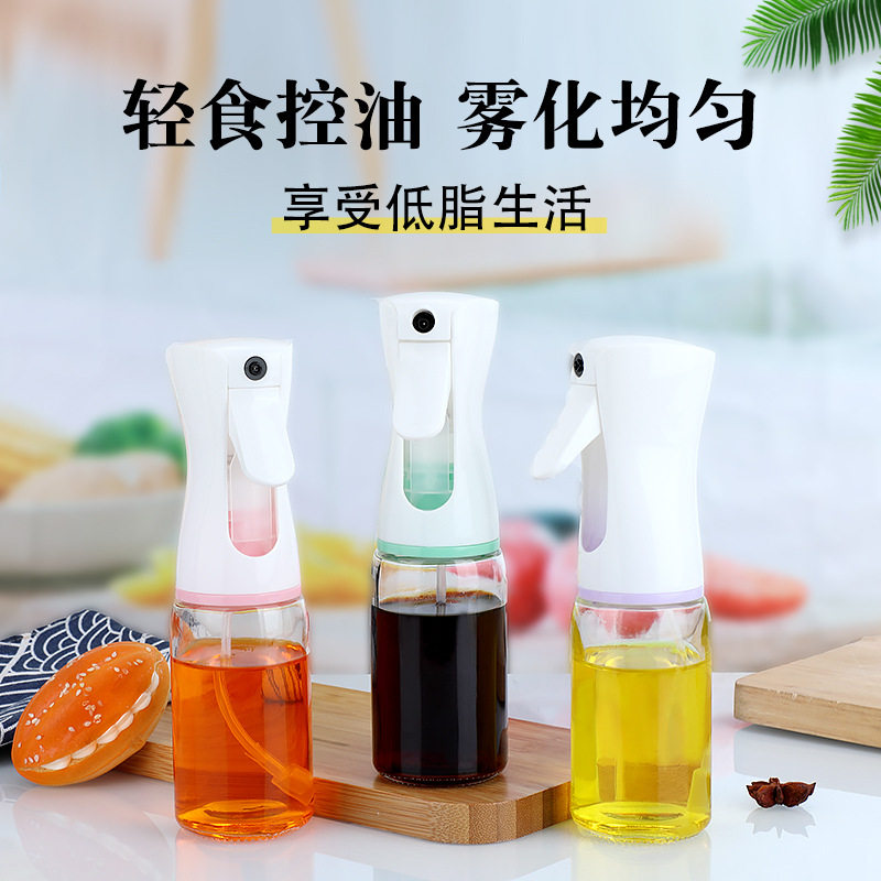 玻璃喷油瓶厨房家用空气炸锅烧烤