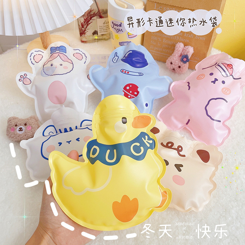 透明异形热水袋注水暖手PVC卡携暖水袋  可爱充水宝宝高颜值