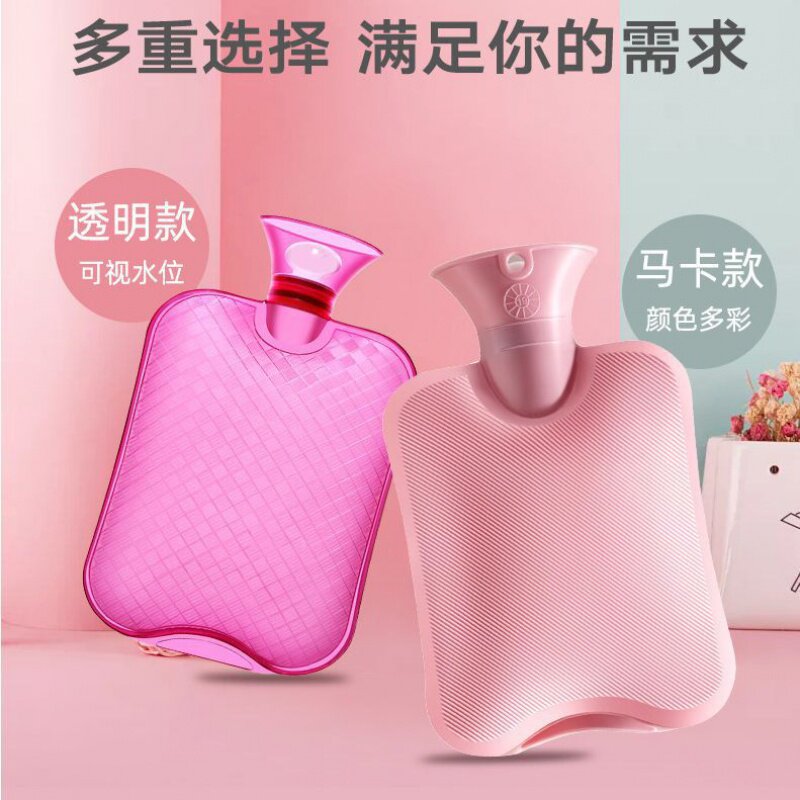 热水袋注水加厚防爆暖水袋灌水暖肚子热敷毛绒布套大号暖手宝