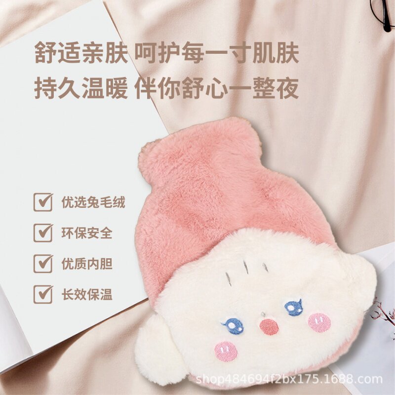 毛绒热水袋可爱动物注水暖水袋灌水加厚防爆可插手家用暖手宝