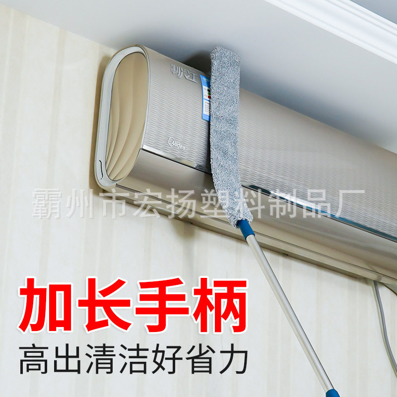 加长伸缩掸子静电除尘掸扫家用禅