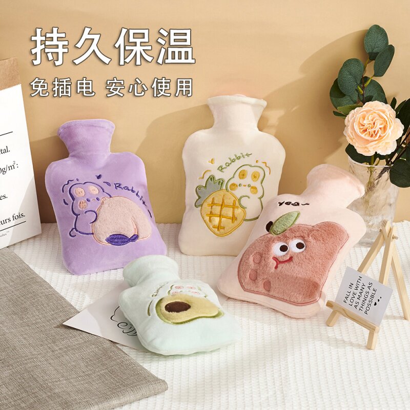 绣花毛绒布套暧水袋防爆PVC可拆洗暧肚暧手袋冬季取暧