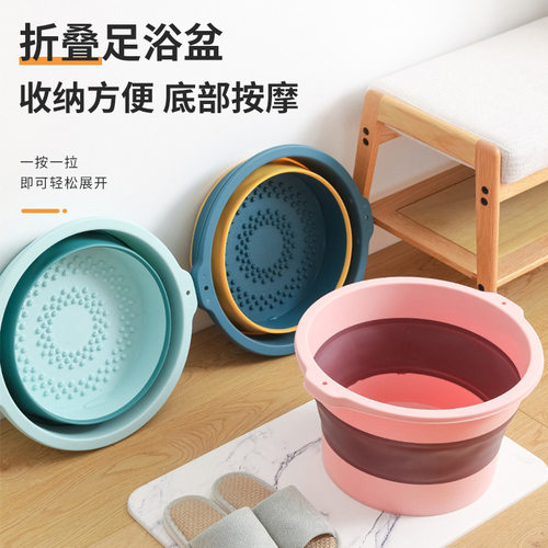 现货直供家用塑料足浴桶手提按摩洗脚盆便携创意可