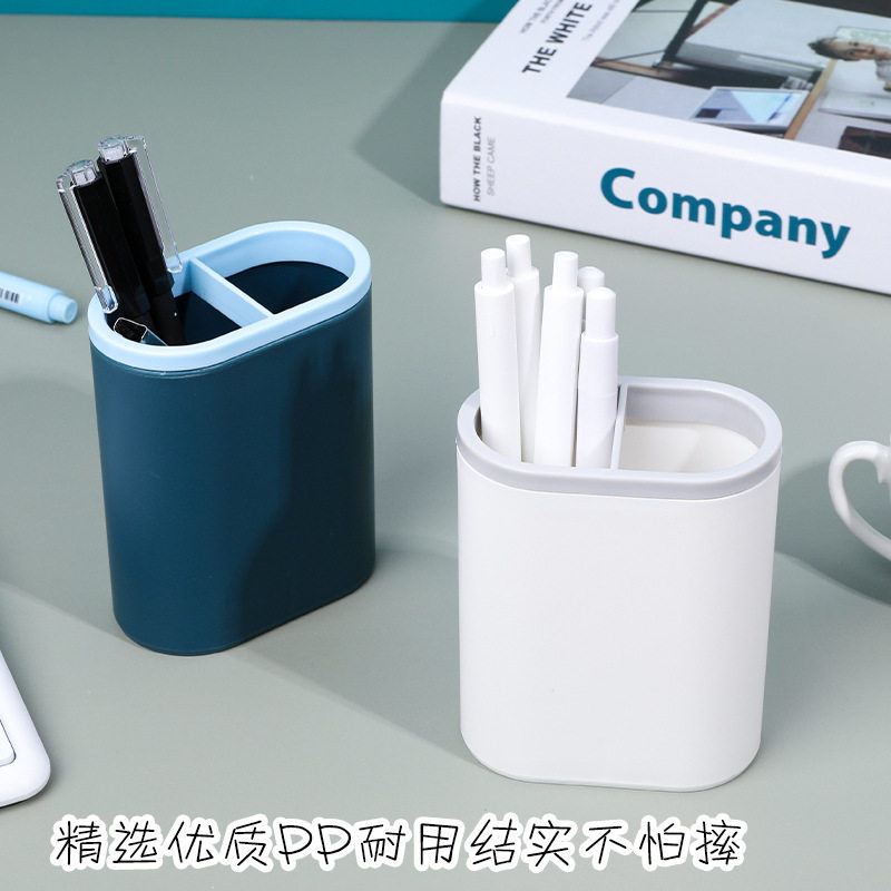简约北欧多功能笔筒小清新网红桌面收纳盒学生文具办公室双格笔桶