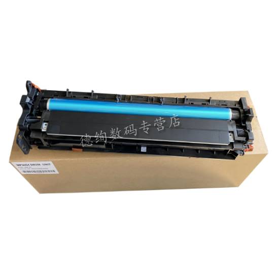 印之绚 适用理光MP3054鼓组件MP2554套鼓2555 3055 3554 4054 405