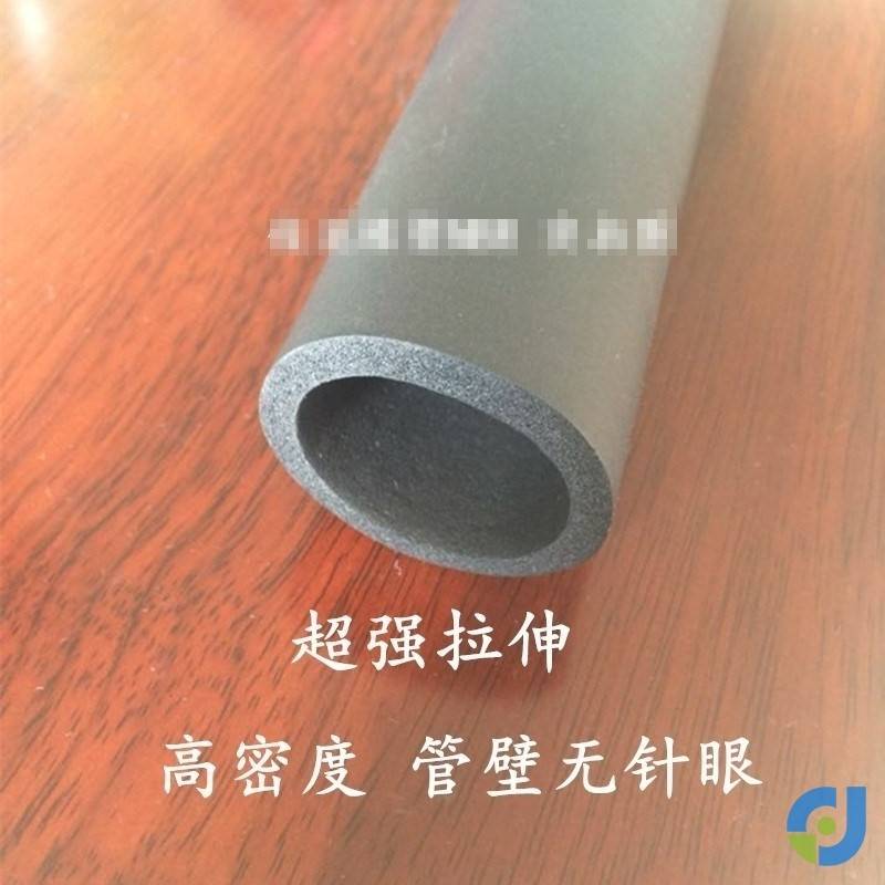 配件光面保护泡沫高密度运动健身管 器材自行车手把套NBR海绵橡塑
