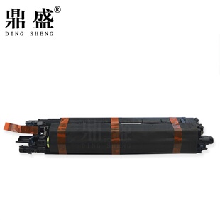 265 鼎盛适用 256震旦adc225 柯美C266 C72 柯尼卡美能达C226硒鼓