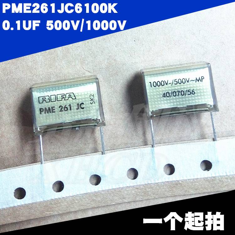 薄膜电容 RIFA PME261JC6100KR30 0.1UF 100NF 1000V PME261JC