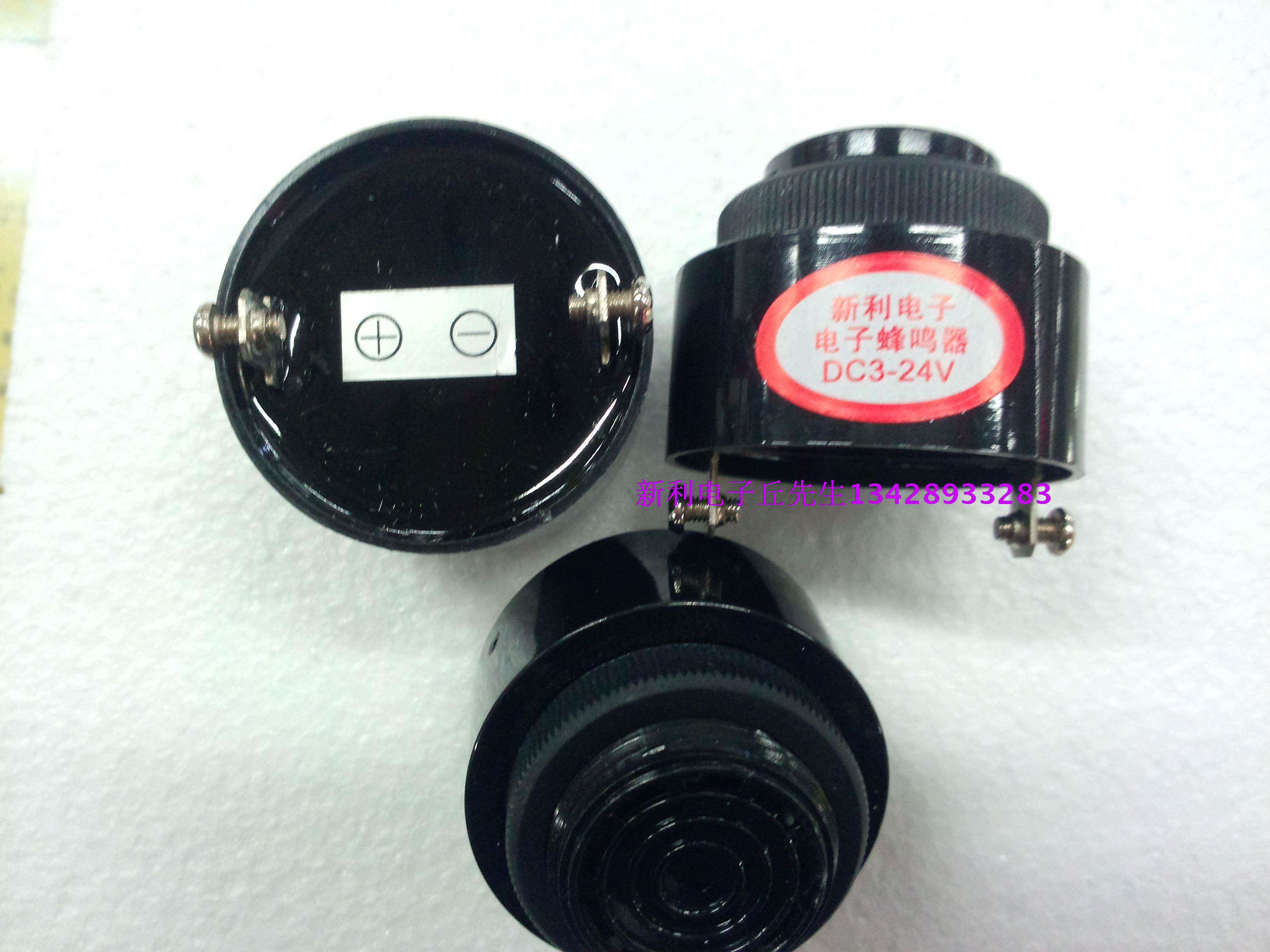 电子蜂鸣器 连续响4310 DC 3-24V 开孔面板安装 通电就响的蜂呜