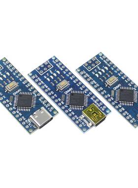 ATMEGA328P开发板 兼容arduino nano V3.0单片机改进版C编程主板