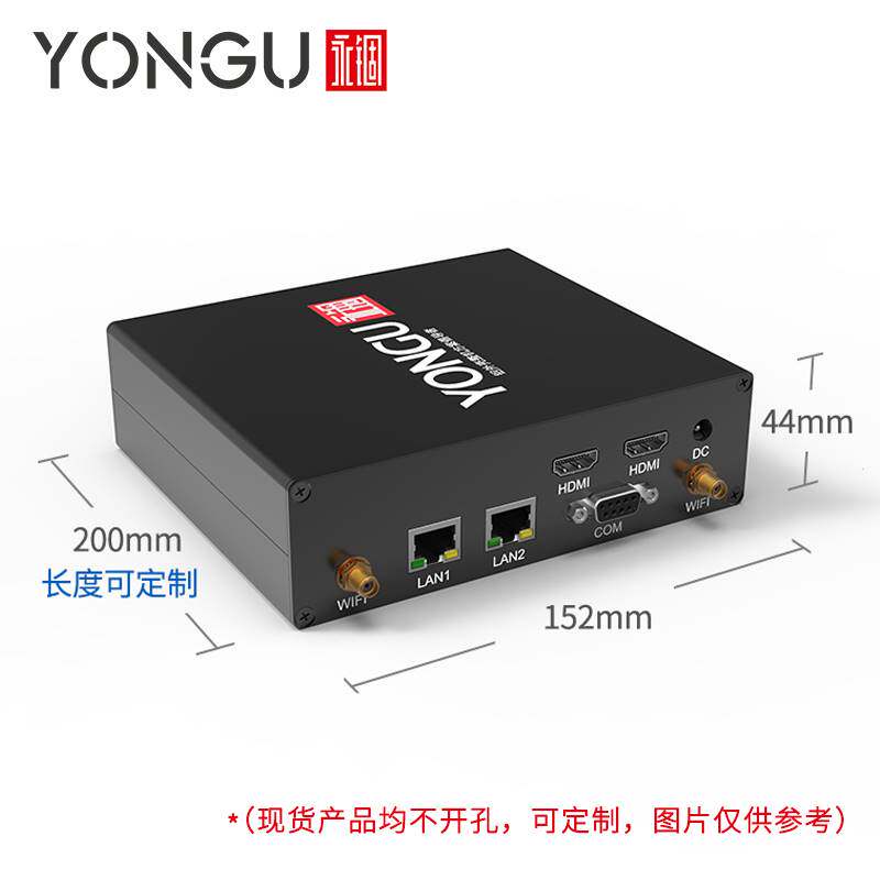 铝合金外壳线路板控制器铝壳体pcb接线采集器铝型材盒子152*44