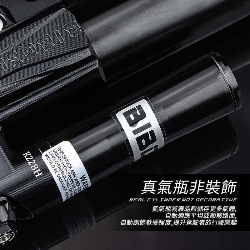 比博士GS6前减震 9号E200P MK2 E125 E100 E80 N90双阻尼可调避震