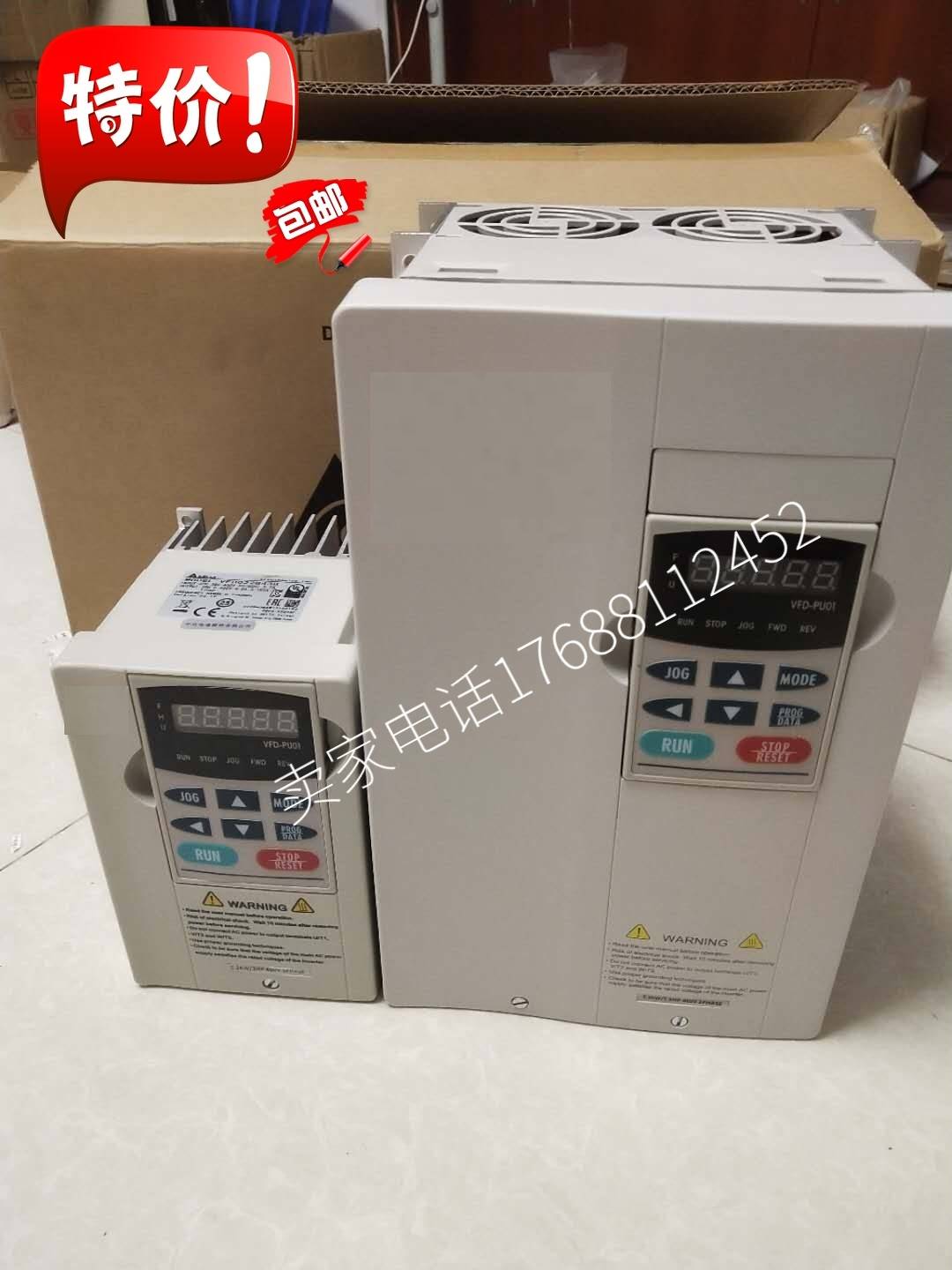 全新原装变频器 VFD110B43A VFD037B43A 3.7 5.5.11KW VFD-B重载