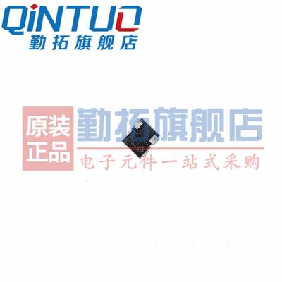 贴片稳压二极管 1N4728A 4729A 4730A 4731A 4732A 4733A SMA SML