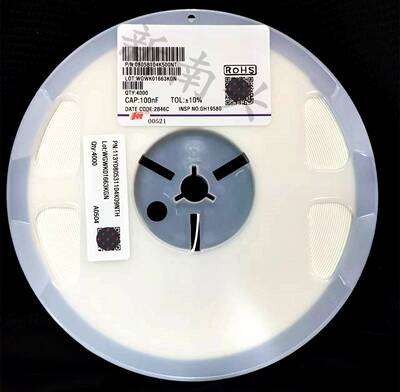 风华原装整盘贴片电容 0805 100NF 0.1UF 50V X7R 0805B104K500NT