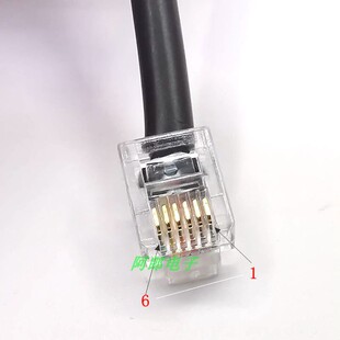 RJ11水晶头转端子线 6P6C转端子线 交换机水晶头转接线RJ11-6P6C