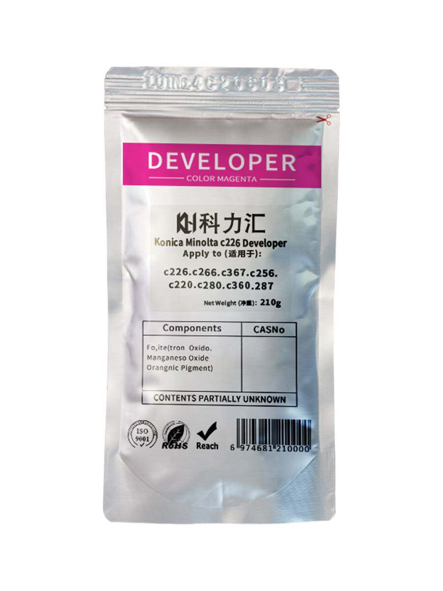科力汇适用柯美c226原装分装载体c266 c367 c256美能达c220 c280