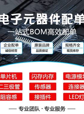 EP1C12F324C7N I7 EP1C12F324C8N 全新原装可编程门阵列芯片