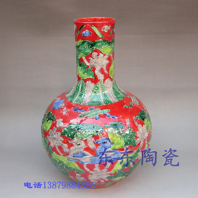 高档颜色釉花瓶 绿釉粉彩浮雕花器 宫廷浮雕鸳鸯天球瓶
