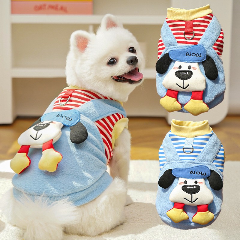 边牧衣服冬季可爱公仔中小型犬