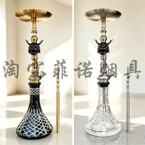 Makloud hookah俄罗斯单管大烟雾 龙头高档不锈钢水烟壶