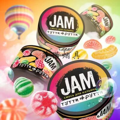 俄罗斯进口 Jam shisha Flavor250克