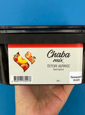 Chabacco茉莉花 shisha 200克 茶料