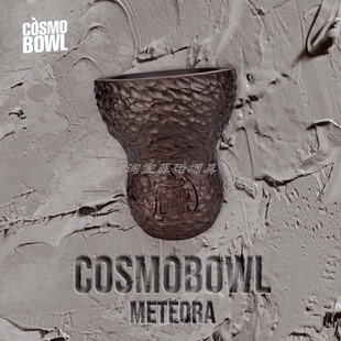 俄罗斯进口水烟碗 黑料专用大烟雾陶瓷烟锅COSMO BOWL