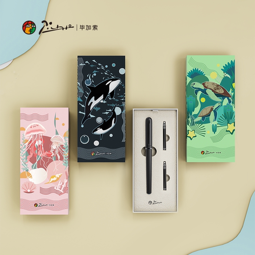 毕加索PIMIO625礼盒钢笔练字