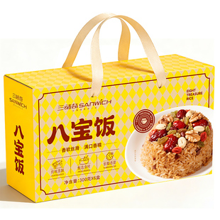 三味奇紫米芋泥八宝饭礼盒黄米红豆糯米饭速食方便年货年夜饭送礼