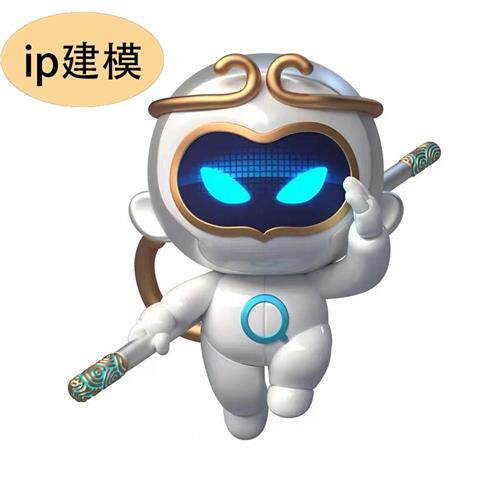 ip形象设计手绘d卡通人物吉祥物建模代做游戏动漫角色代做d建模