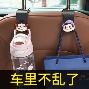 载多功车能背可爱卡通后排座椅挂钩车内装 汽车椅挂钩隐藏式 用饰品