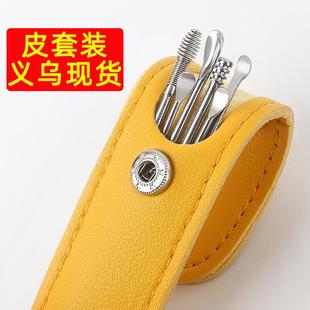 件套挖耳勺 现货家用便携耳勺六件套螺旋弹簧掏耳朵工具采耳套装