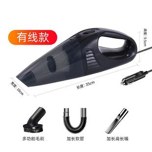车载用吸险尘器品迷你保汽车大礼率功手持吸尘器高级吸尘