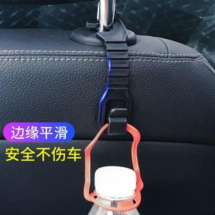 车用头枕挂钩带饮钩车多功挂钩椅背置物挂料钩能汽车载实用用品