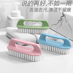 子刷刷鞋 洗衣刷子家用硬毛洗衣服清洁刷多功能鞋 居家宿舍学生