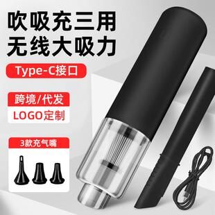 手持无线车载尘器吸吹一体家吸车两用多功能超大强功率吸力吹尘机