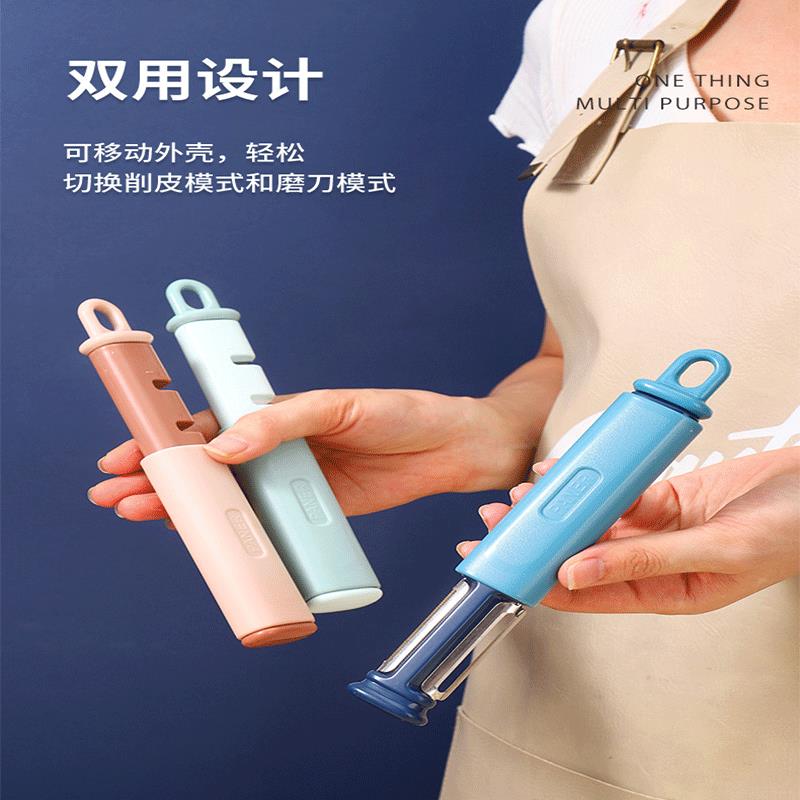 新款厨房不锈钢削皮器家用多功能刮皮刨丝器钨钢磨剪刀器