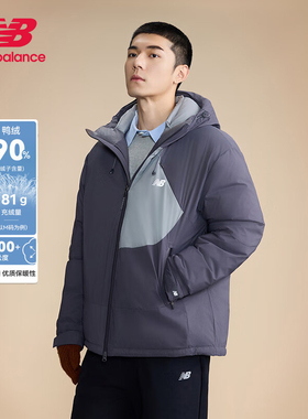 NEW BALANCE NB男女轻薄保暖外套90鸭绒运动连帽羽绒服NPE45081