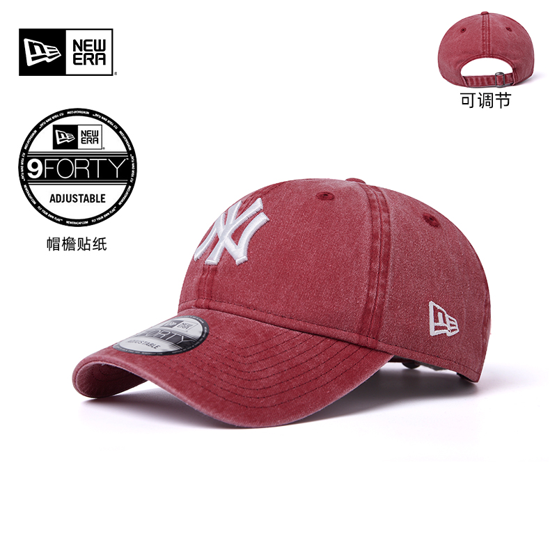NewEra纽亦华MLB系列棒球帽复古