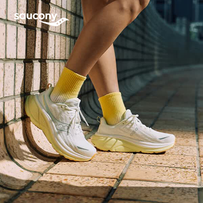 Saucony索康尼HURRICANE飓风25男女稳定支撑运动鞋大体重跑步鞋
