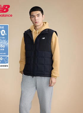NEW BALANCE NB冬季休闲90鸭绒保暖运动羽绒马甲男NJE45031