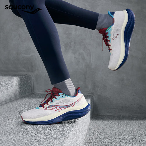 Saucony索康尼TRIUMPH胜利23情侣缓震回弹跑步鞋慢跑舒适运动鞋